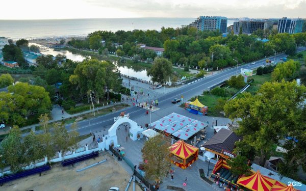 Парк джунгли Анапа