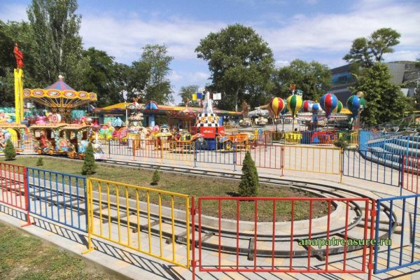 Детский парк Анапа лесопарк