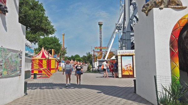 Анапа парк Горького