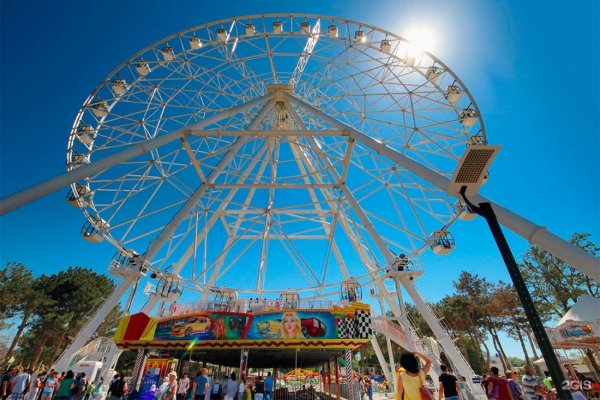 Анапа парк джунгли колесо обозрения