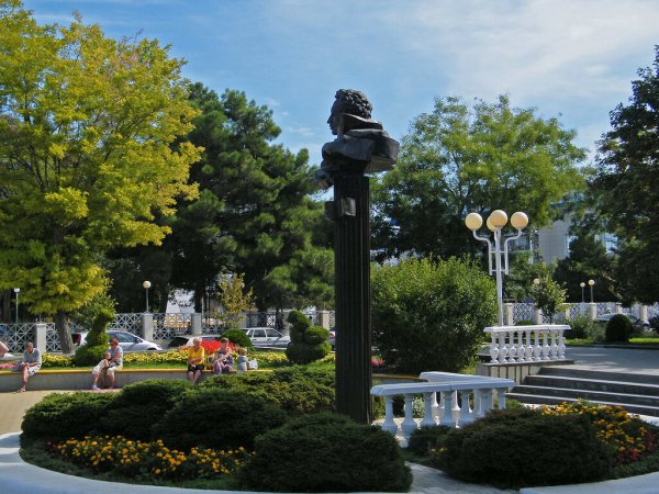 Парк Курортный Анапа