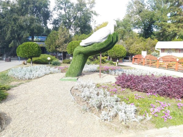 Анапа парк 30 летия