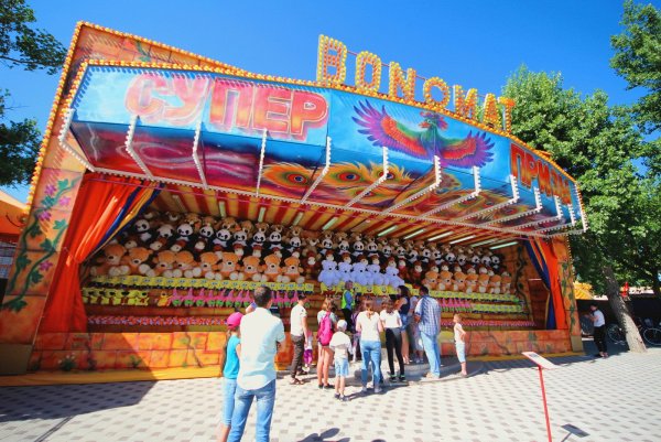 Анапа парк аттракционов джунгли