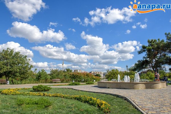 Ореховая аллея Анапа