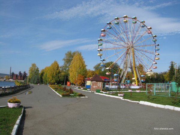 Тагил парк Бондина