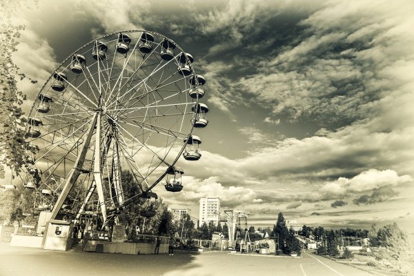 Парк Бондина Нижний Тагил