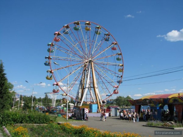 Парк Бондина колесо обозрения
