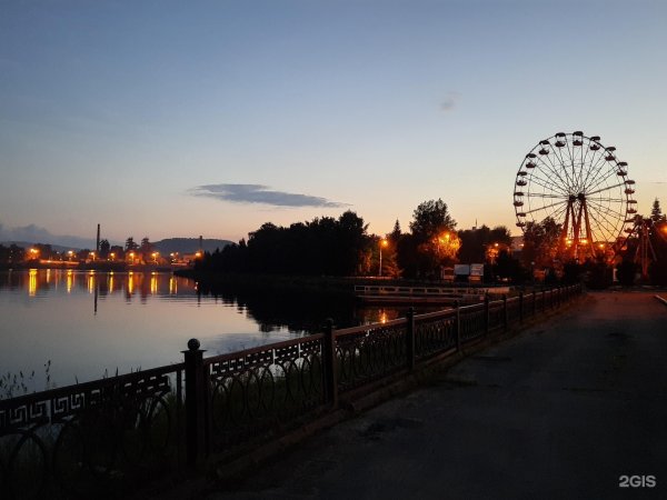 Парк Бондина