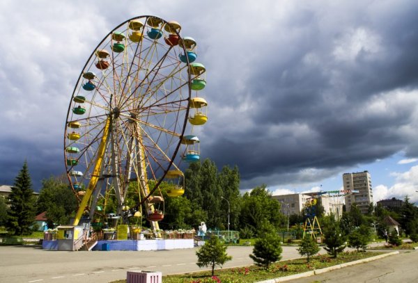 Центральный парк Бондина Нижний Тагил