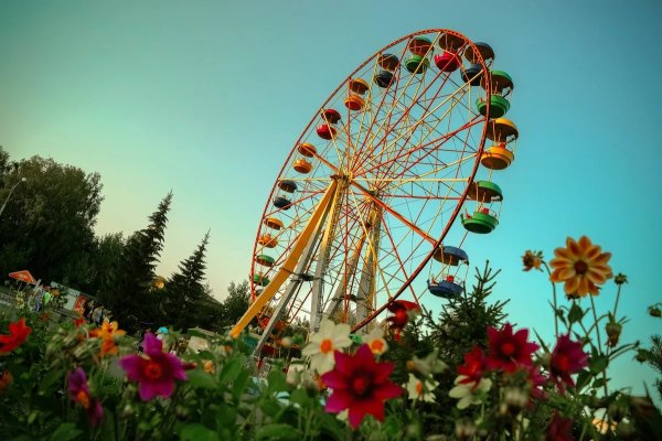 Парк Бондина Нижний Тагил