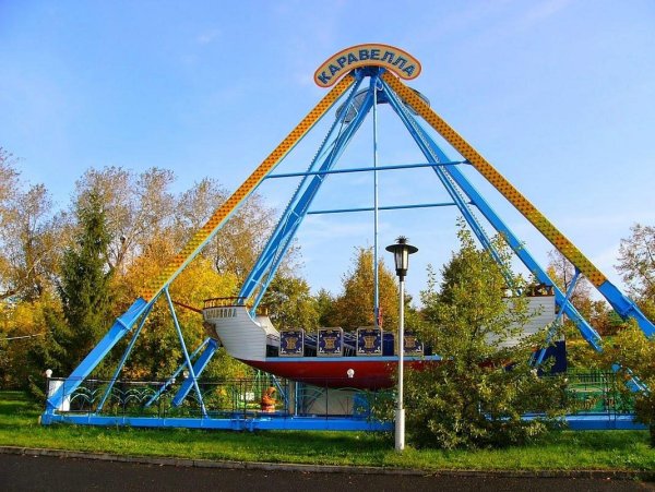 Парк Бондина Нижний Тагил аттракционы