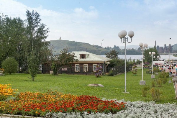 Дом музей Бондина в Нижнем Тагиле