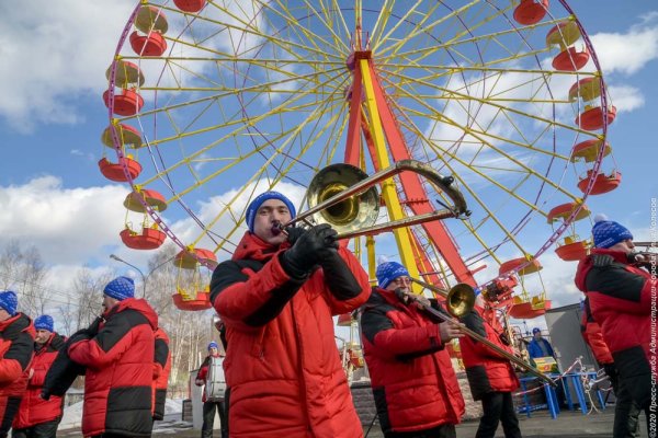 Центральный парк Бондина Нижний Тагил