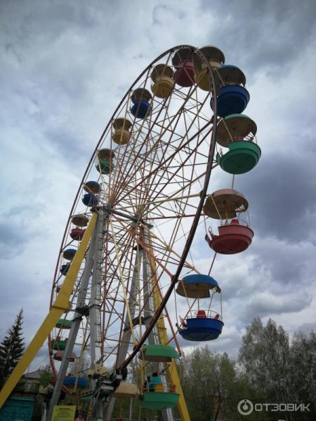 Парк Бондина Нижний Тагил