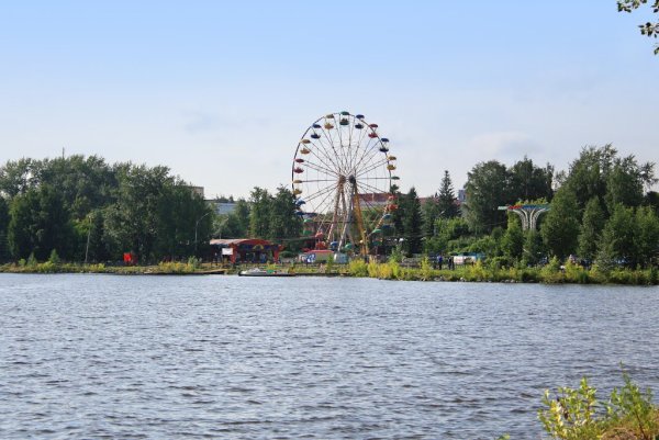 Свердловская область Центральный парк