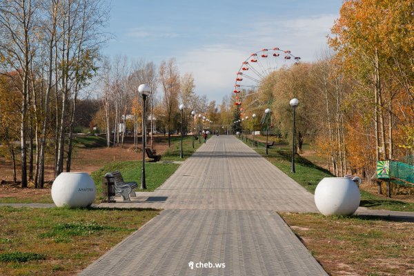 Парк 500 летия Чебоксары