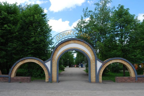 Дорисс парк Чебоксары официальный сайт