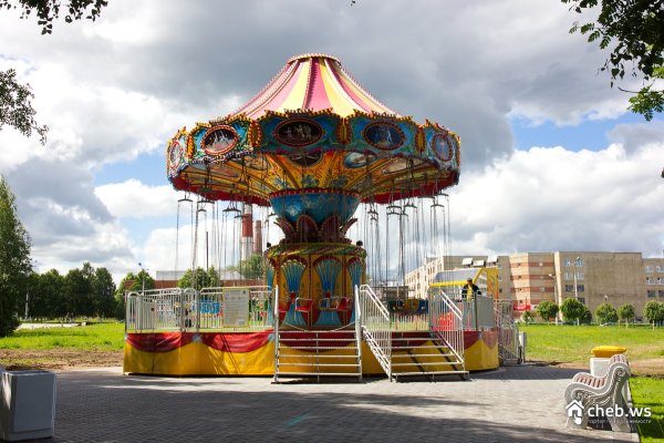 Парк Амазония Чебоксары аттракционы