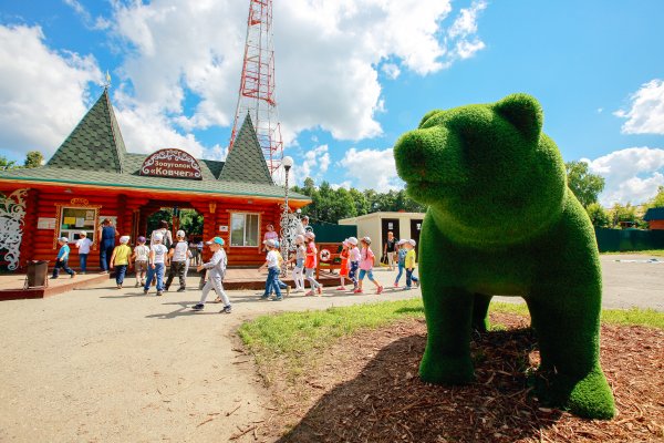 Чебоксары Ковчег парк Николаева детский