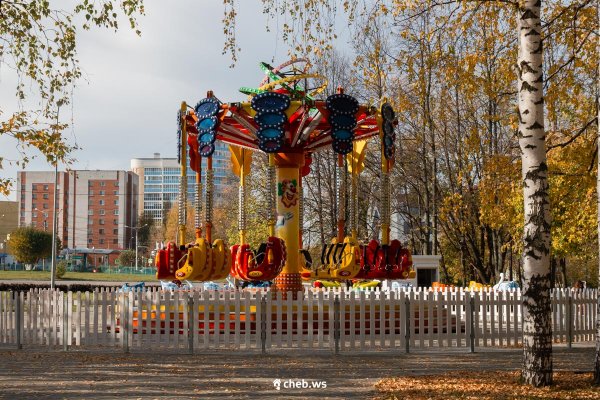 Парке 500 летия Чебоксары