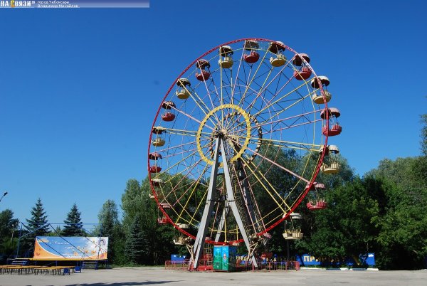 Парк 500 летия Чебоксары