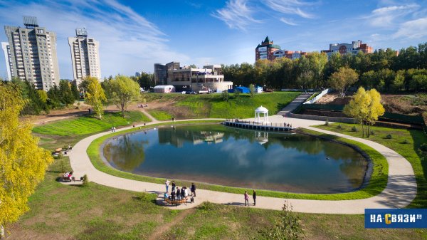 Город Чебоксары парк Амазония