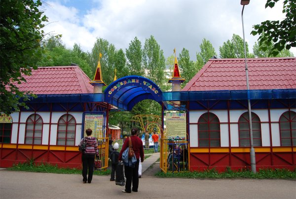 Южный парк Чебоксары
