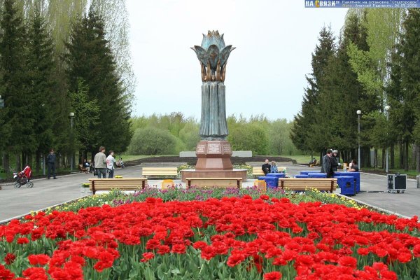 Монумент роза мира Чебоксары