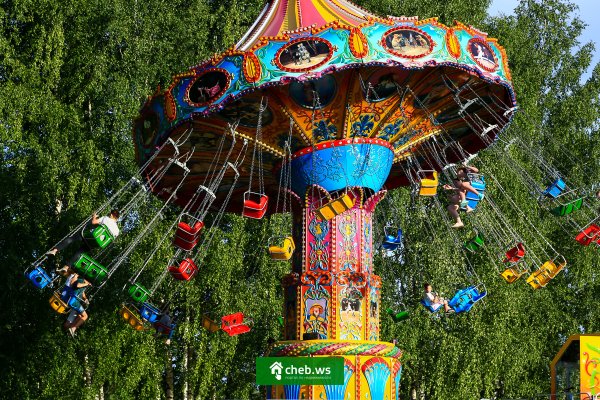 Парк 500 летия Чебоксары