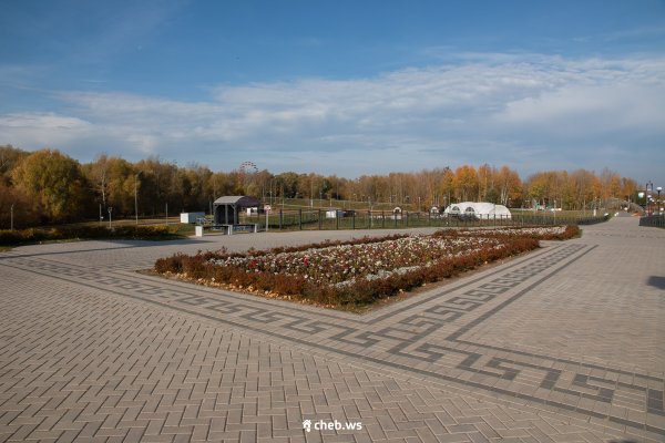 Парк 300 летия Чебоксары