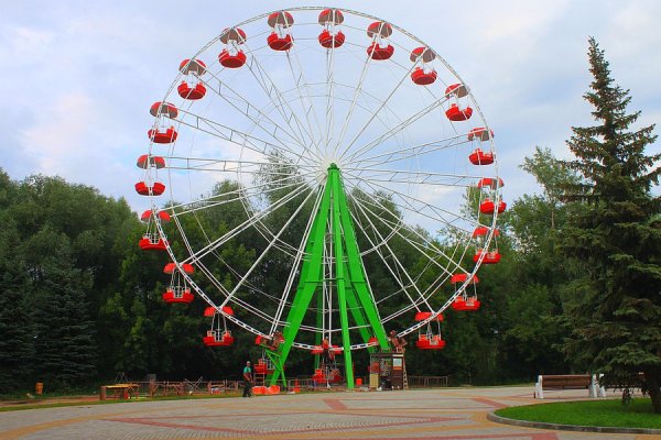 Парк 500 летия Чебоксары