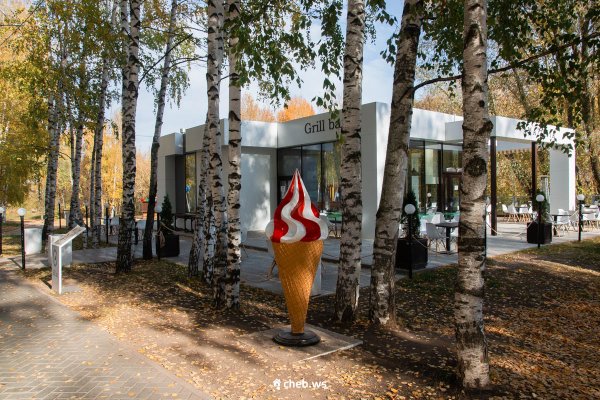 Парк 500 летия Чебоксары Амазония