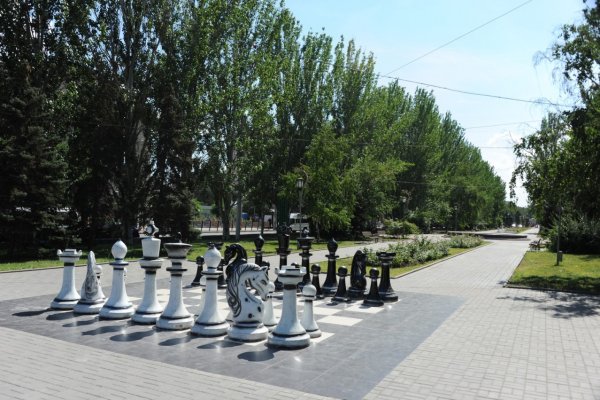 Волгоград сквер