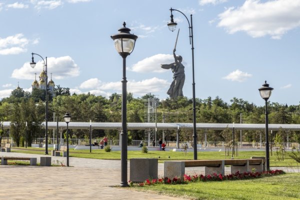 Мемориальный парк Волгоград