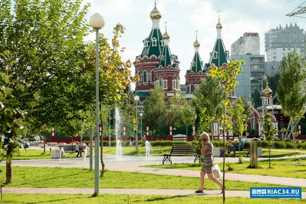 Касимовский сквер Волгоград