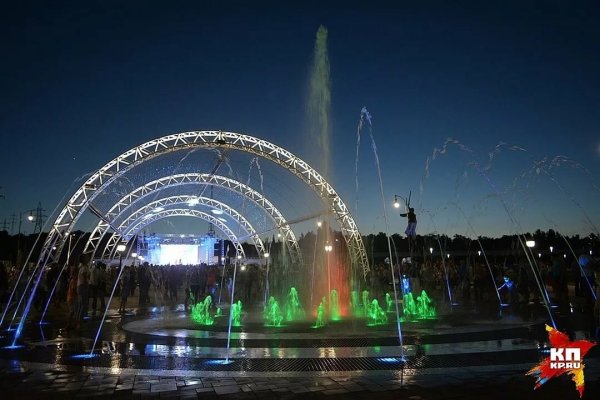 Парк Победы Волгоград