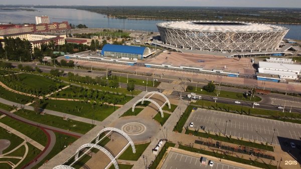 Парк Арена Волгоград