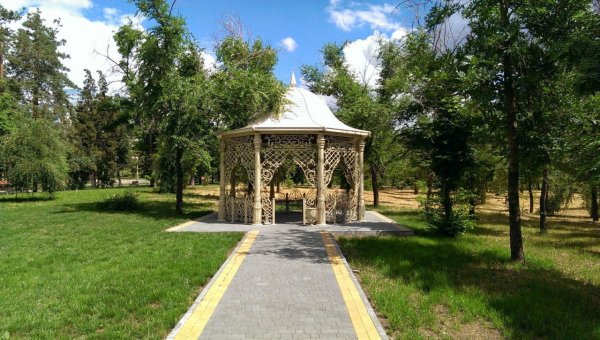Центральный парк Волгоград