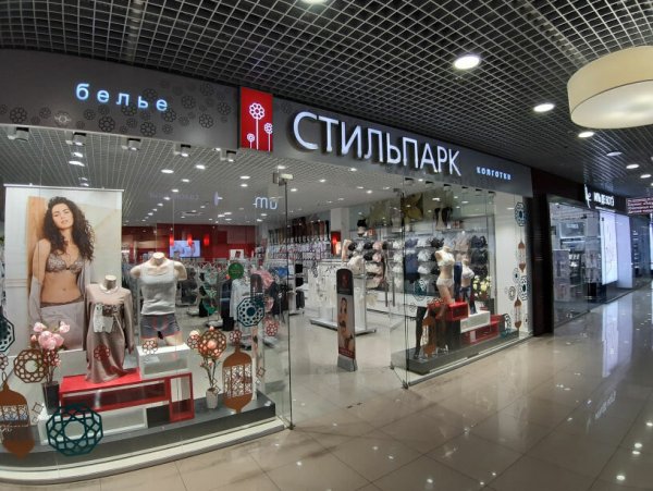 Стильпарк магазин