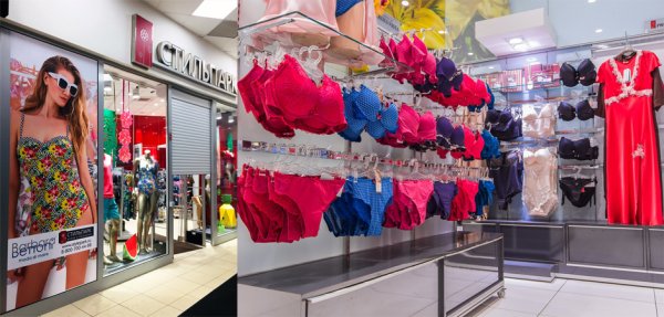 Фирменный Стильпарк