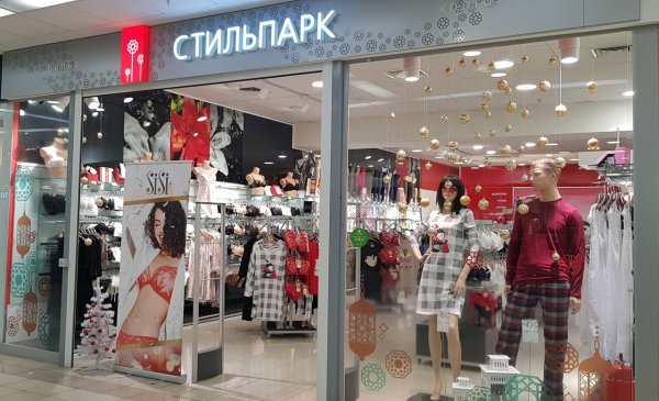 Стильпарк Раменское