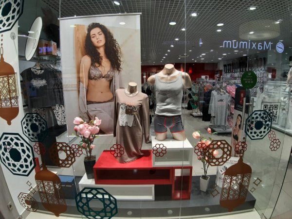 Стильпарк Ижевск