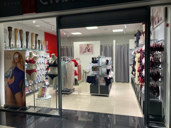 Стильпарк Красноярск Планета