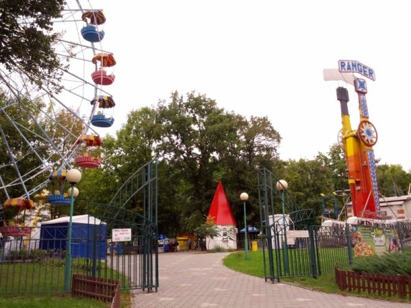 Парк Ленина Белгород