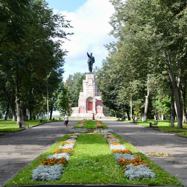 Парк Ленина Кострома