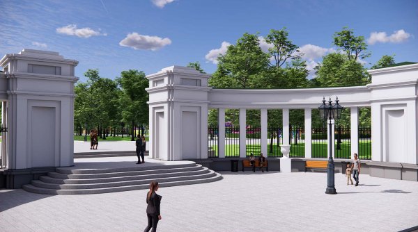 Парк Ленина Кострома