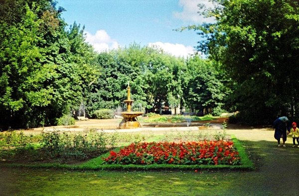 Верхний городской сад Рязань