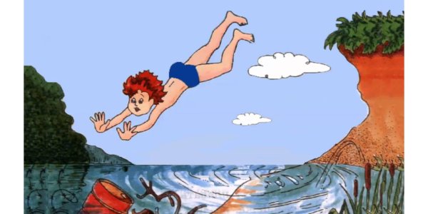 Купание в незнакомых местах