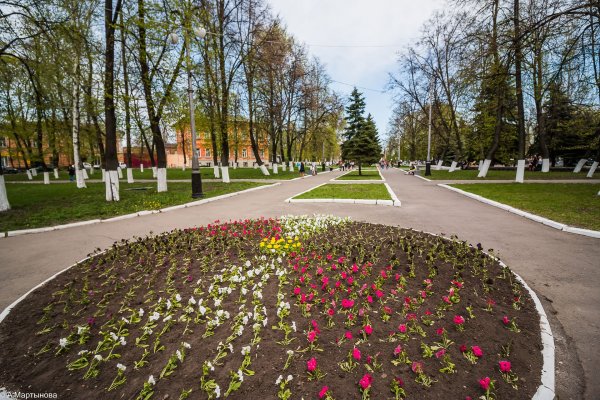 Мичуринск сквер