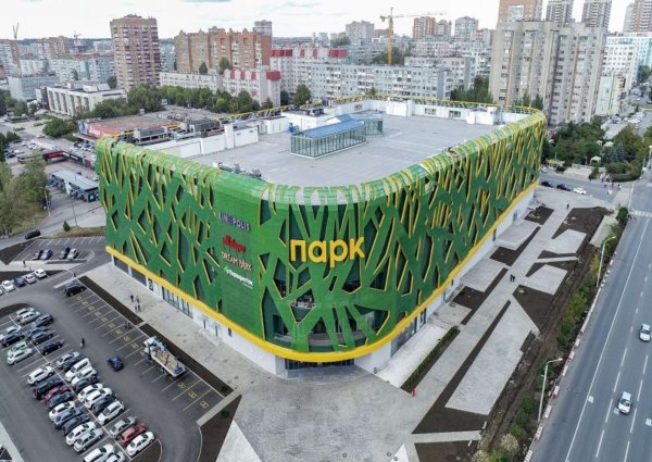 ТЦ парк Ростов-на-Дону